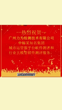 臨沂PICC中國人保承保企認證哪個好？尚帝網絡為企業提供一站式綜合服務